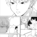 Hatsukoi Note Vol. 1 - Image 3