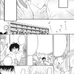 Hatsukoi Note Vol. 1 - Image 4
