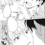 Hatsukoi Note Vol. 1 - Image 5