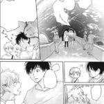 Hatsukoi Note Vol. 1 - Image 6