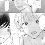 Hatsukoi Note Vol. 1 - Image 7