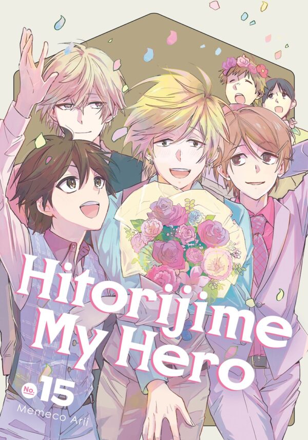 Hitorijime My Hero Vol. 15