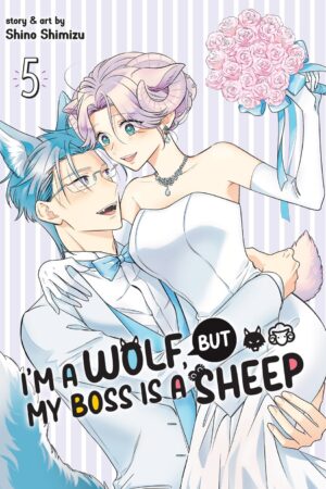 I'm a Wolf, but My Boss is a Sheep! Vol. 5