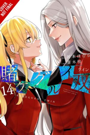 Kakegurui Twin Vol. 14