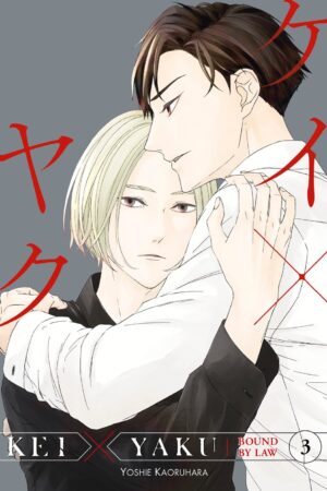 Kei X Yaku: Bound By Law Vol. 3