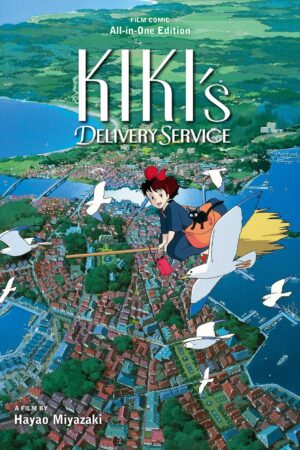 Kiki's Delivery Service Film Comic: All-in-One Edition