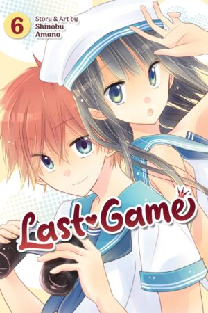 Last Game Vol. 6