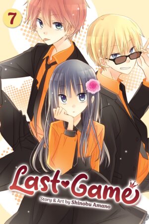 Last Game Vol. 7