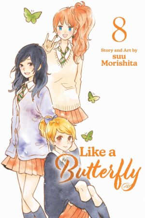 Like a Butterfly Vol. 8