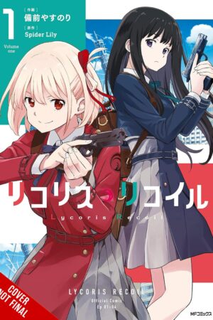 Lycoris Recoil Vol. 1 (manga)