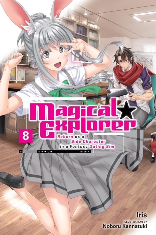 Magical Explorer Vol. 8 (light novel)