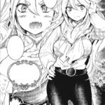 Monster Marriage Shop Vol. 1 - Image 2