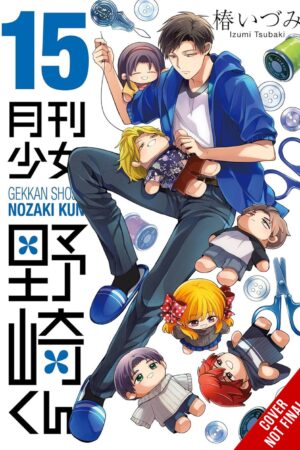 Monthly Girls' Nozaki-kun Vol. 15