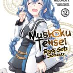 Mushoku Tensei: Roxy Gets Serious Vol. 12