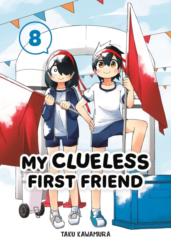 My Clueless First Friend Vol. 08