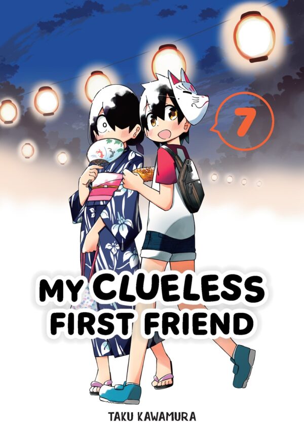 My Clueless First Friend Vol. 07