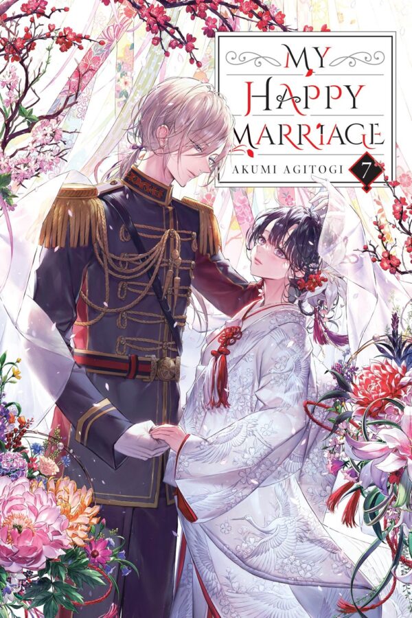 My Happy Marriage Vol. 7 (light novel)