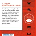Otaku Elf Vol. 8 - Image 2