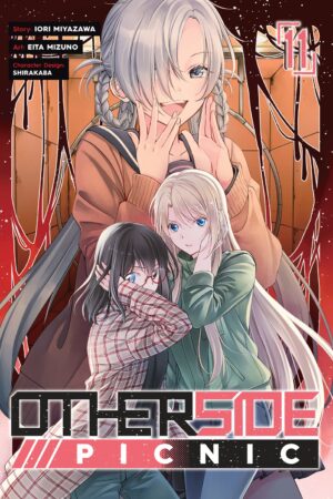 Otherside Picnic Vol. 11 (Manga)