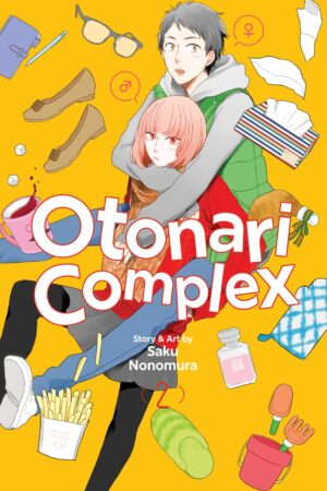 Otonari Complex Vol. 2