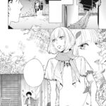 Otonari Complex Vol. 1 - Image 3