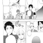 Otonari Complex Vol. 1 - Image 4