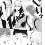 Otonari Complex Vol. 1 - Image 7