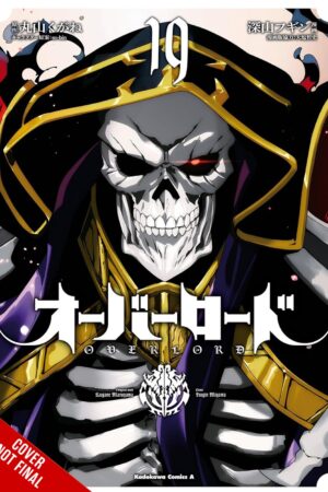 Overlord Vol. 19 (manga)