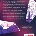 Perfect Buddy (The Comic / Manhwa) Vol. 1 - Image 2