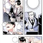 Perfect Buddy (The Comic / Manhwa) Vol. 1 - Image 7