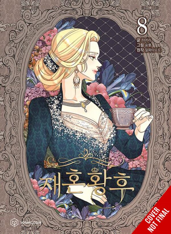 The Remarried Empress Vol. 8