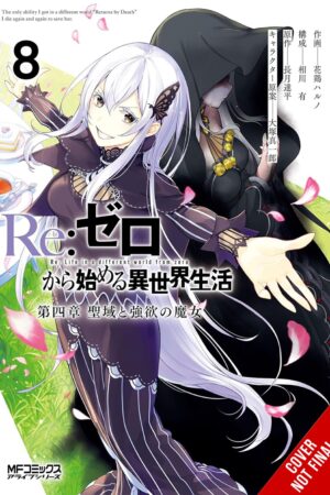 Re:ZERO -Starting Life in Another World-, Chapter 4: The Sanctuary and the Witch of Greed Vol. 8 (manga)