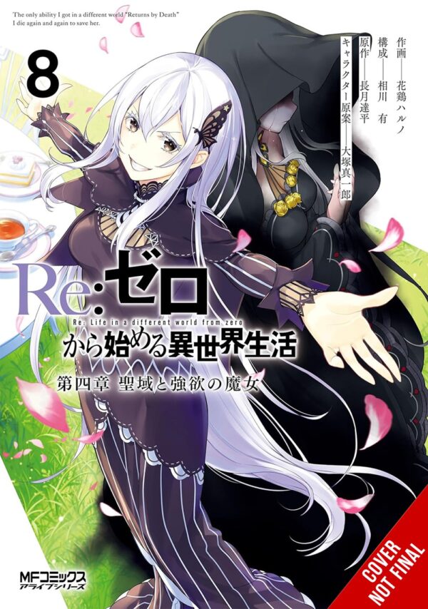 Re:ZERO -Starting Life in Another World-, Chapter 4: The Sanctuary and the Witch of Greed Vol. 8 (manga)