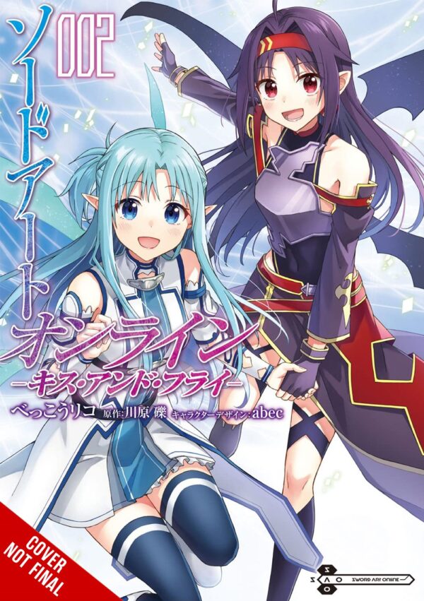 Sword Art Online: Kiss and Fly Vol. 2 (manga)