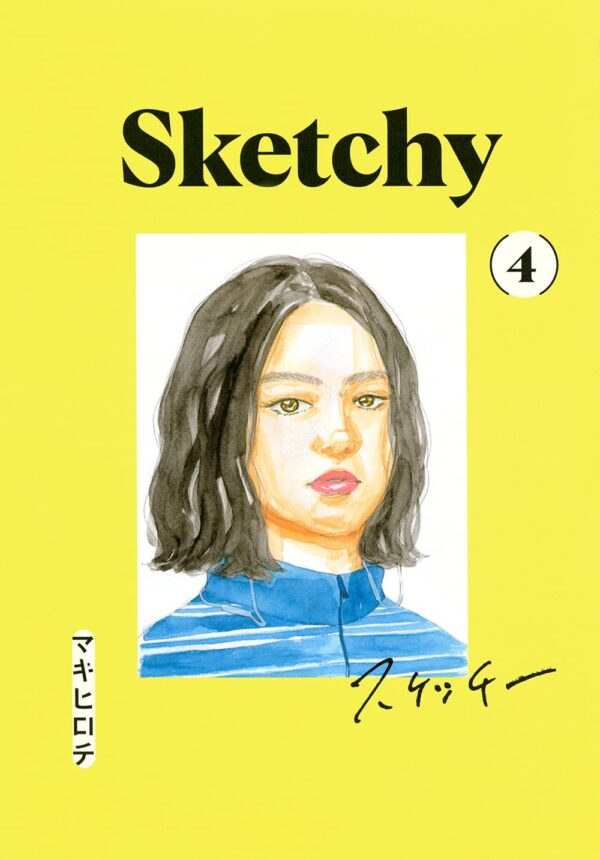 Sketchy Vol. 4