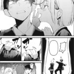 Someone's Girlfriend Vol. 1 - Image 4