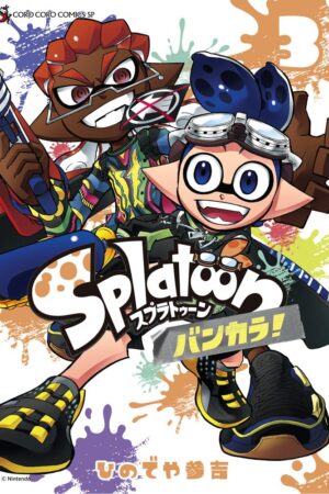 Splatoon 3: Splatlands Vol. 3