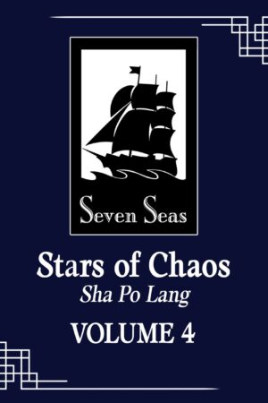 Stars of Chaos: Sha Po Lang (Novel) Vol. 4