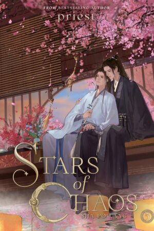 Stars of Chaos: Sha Po Lang (Novel) Vol. 5