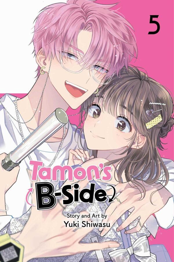 Tamon's B-Side Vol. 5