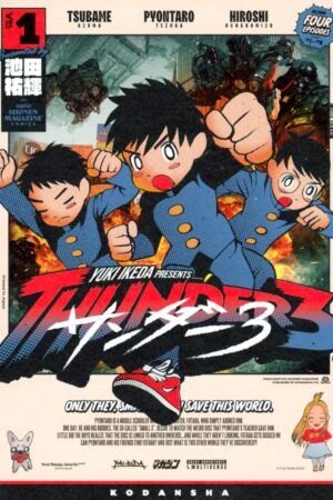 Thunder 3 Vol. 1