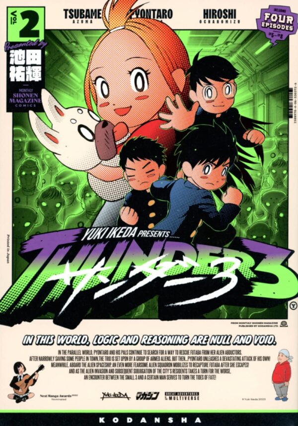 Thunder 3 Vol. 2