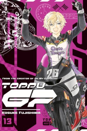 Toppu GP Vol. 13