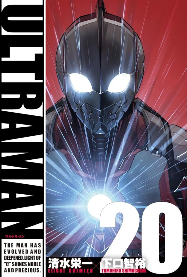 Ultraman Vol. 20