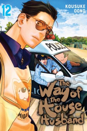 The Way of the Househusband Vol. 12