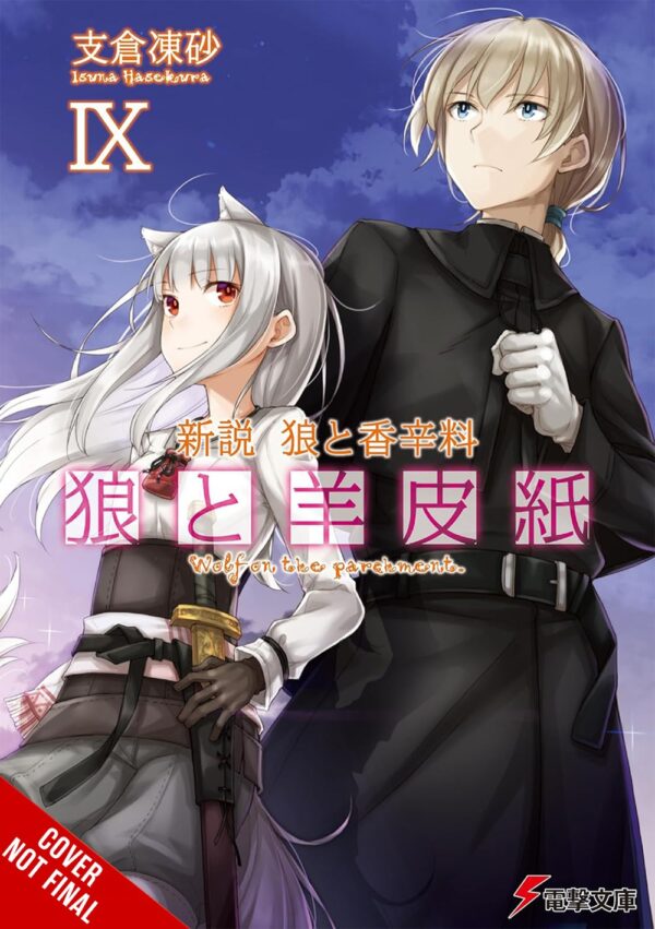 Wolf & Parchment: New Theory Spice & Wolf Vol. 9 (light novel)