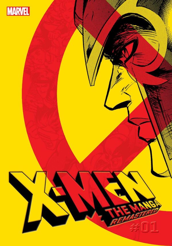 X-Men: The Manga: Remastered Vol. 1