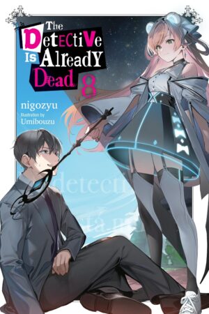 The Detective Is Already Dead Vol. 8