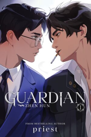 Guardian: Zhen Hun (Novel) Vol. 1