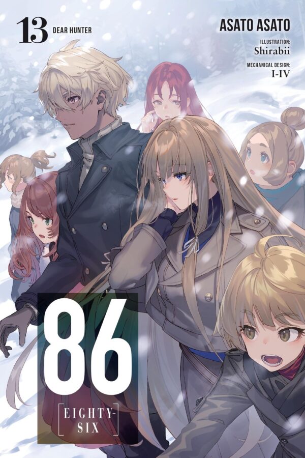 86--EIGHTY-SIX Vol. 13 (light novel)